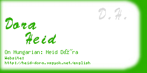 dora heid business card